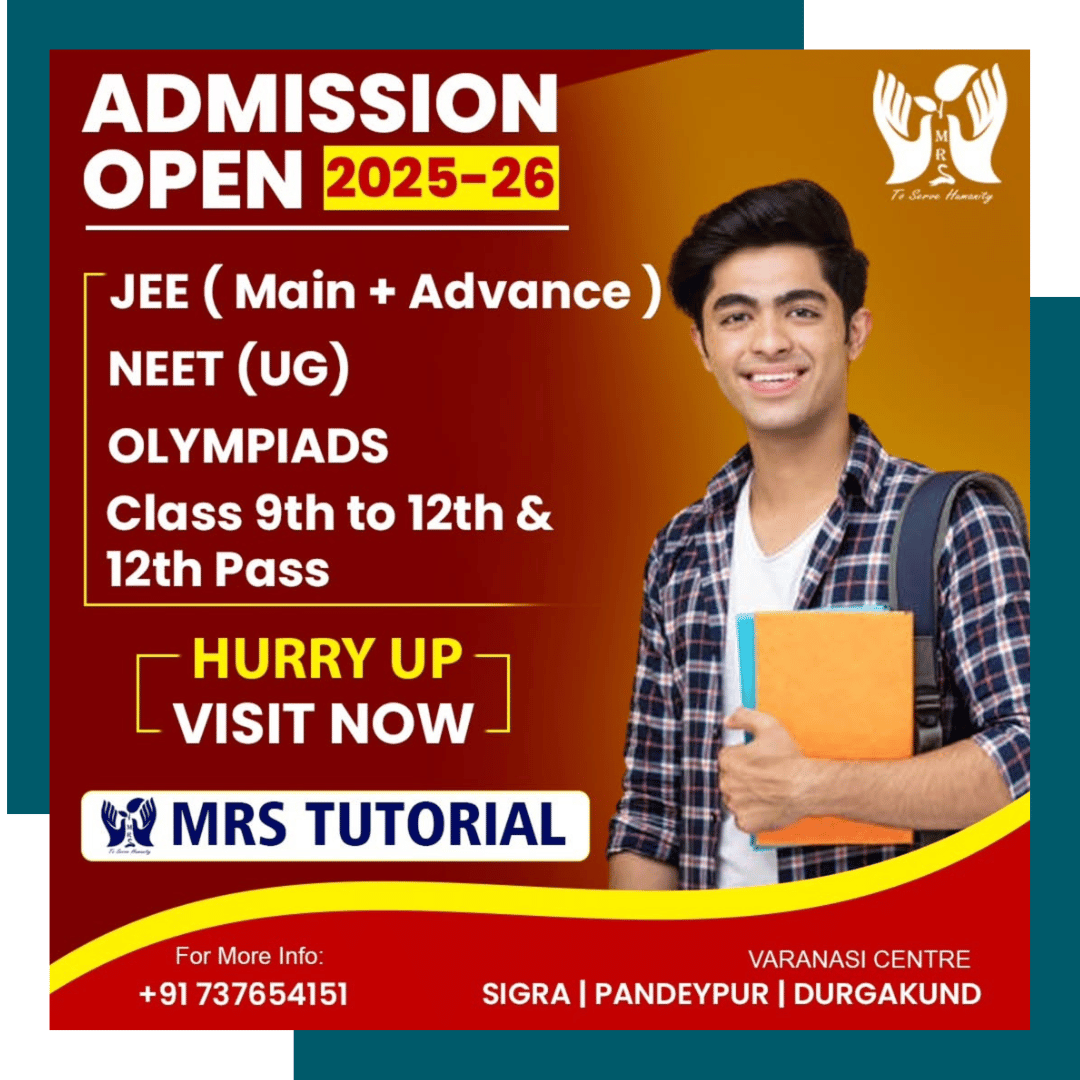 best coaching for jee in varanasi